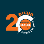 אנחנו גאים ונרגשים לפתוח את חגיגות 20 שנה לסקייליין עגורנים וטכנולוגיות